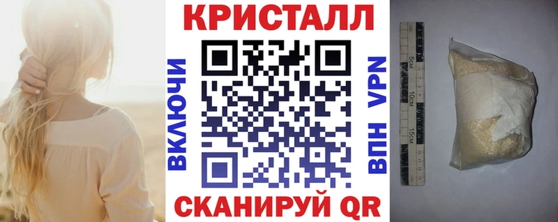 купить   Вологда  АМФЕТАМИН 97% 
