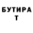 МЕТАДОН мёд Serzhan Aukenov