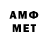 БУТИРАТ жидкий экстази Andrey 303