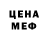 ГАШ hashish Azucena Calderon