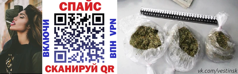 БУТИРАТ бутандиол  Вологда 