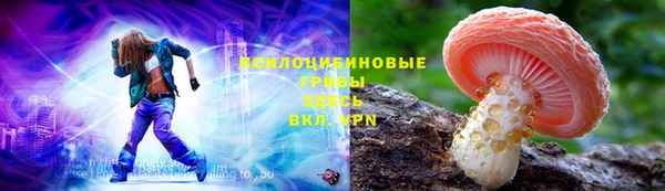 бутират Абаза