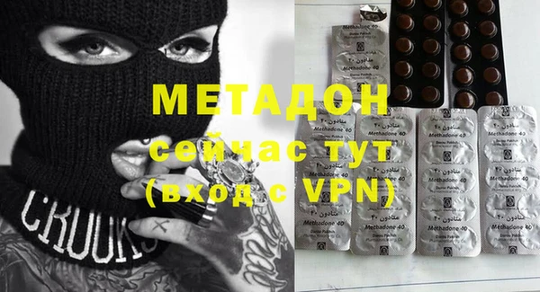 прущие грибы Абинск