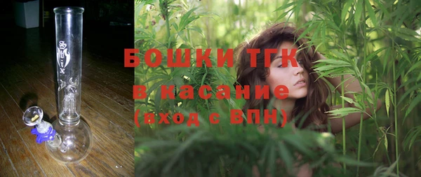 бутират Абаза