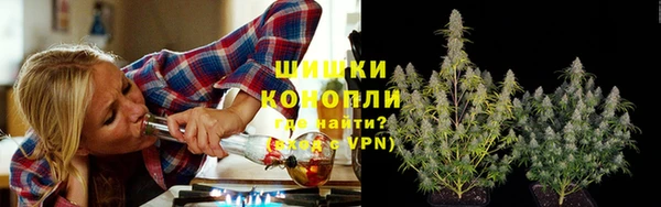 бутират Абаза