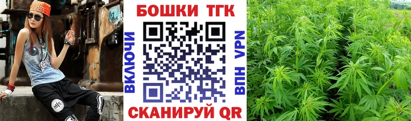 МАРИХУАНА LSD WEED  Вологда 